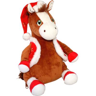 Детский подарок на Новый Год в мягкой игрушке весом 1000 грамм